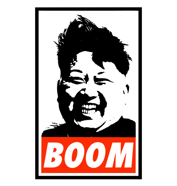 Camiseta Boom